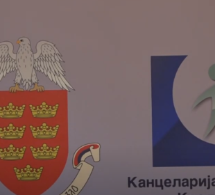 Preuzeto sa izvora: RTV KV