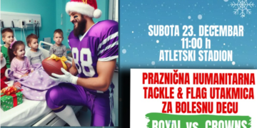 Preuzeto sa izvora: KRUG