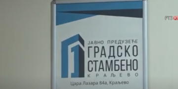 Preuzeto sa izvora: RTV KV