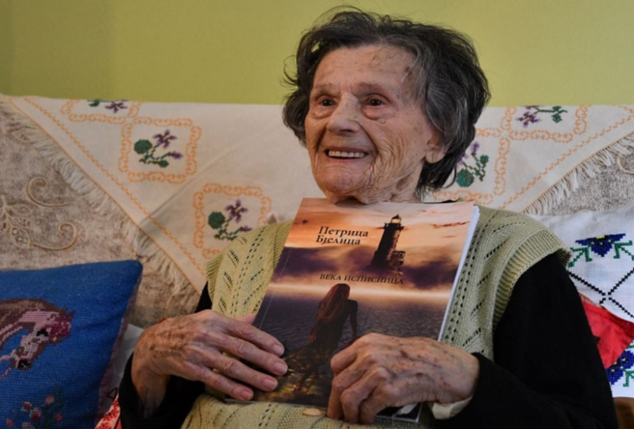 Preuzeto sa izvora: KRUG