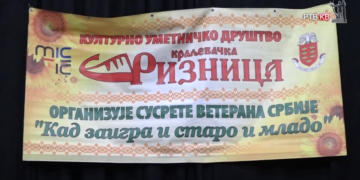 Preuzeto sa izvora: RTV KV