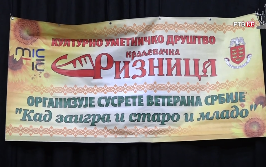 Preuzeto sa izvora: RTV KV