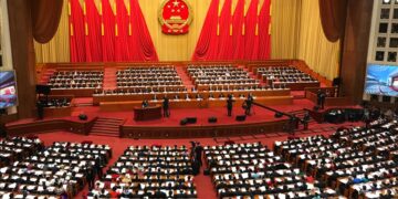 Kineska Komunisticka Partija