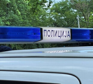 Izvor Krug rs Kraljevačka policija