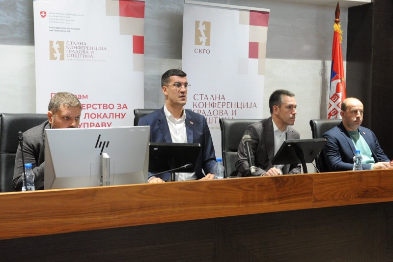 Strategija razvoja sporta u Srbiji