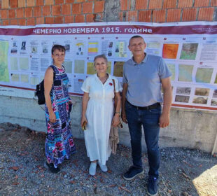 Foto: Grad Užice