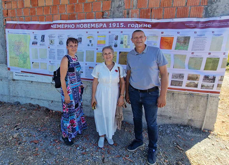 Foto: Grad Užice