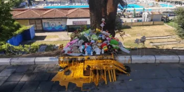 Foto: kurir.rs